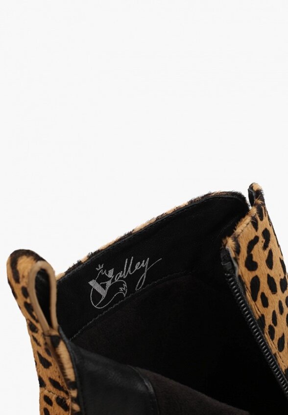 Ботильоны Valley