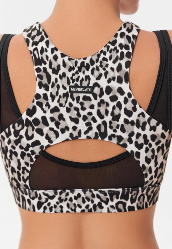 Топ спортивный Neverlate