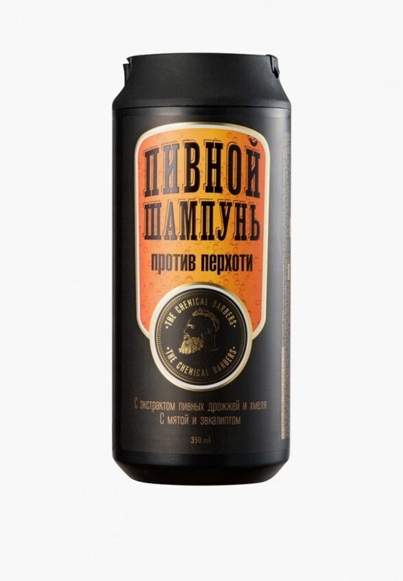 Шампунь The Chemical Barbers