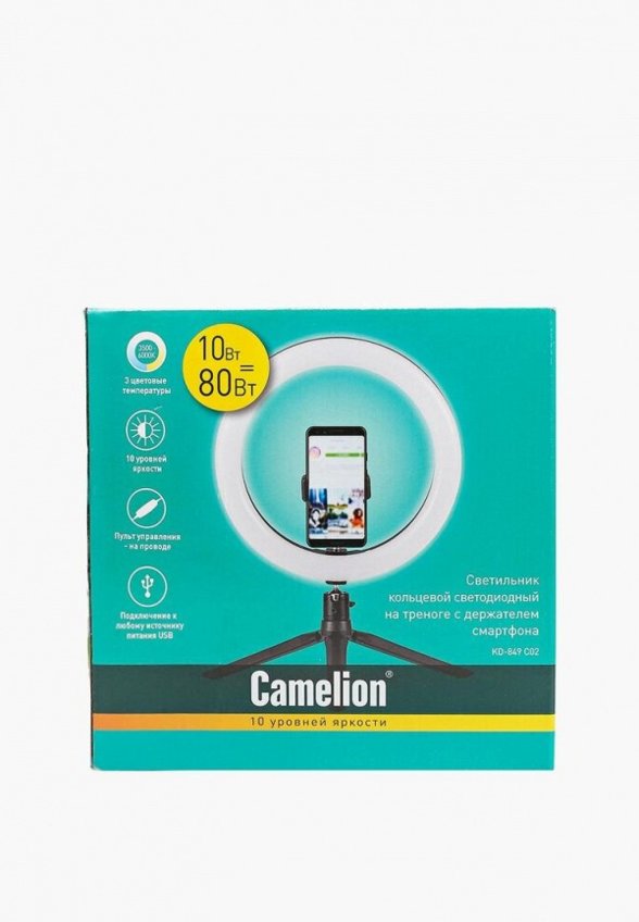 Светильник Camelion