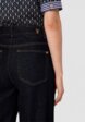 Джинсы Tara Jarmon4  - превью
