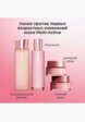 Эмульсия для лица Clarins15  - превью