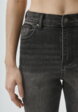 Джинсы 495 SKINNY FIT6  - превью