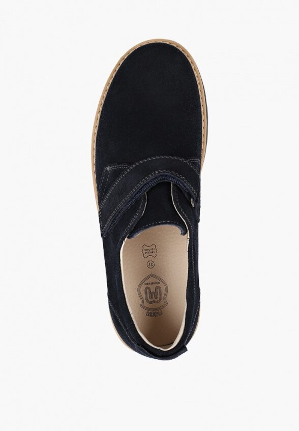 Ботинки Mursu