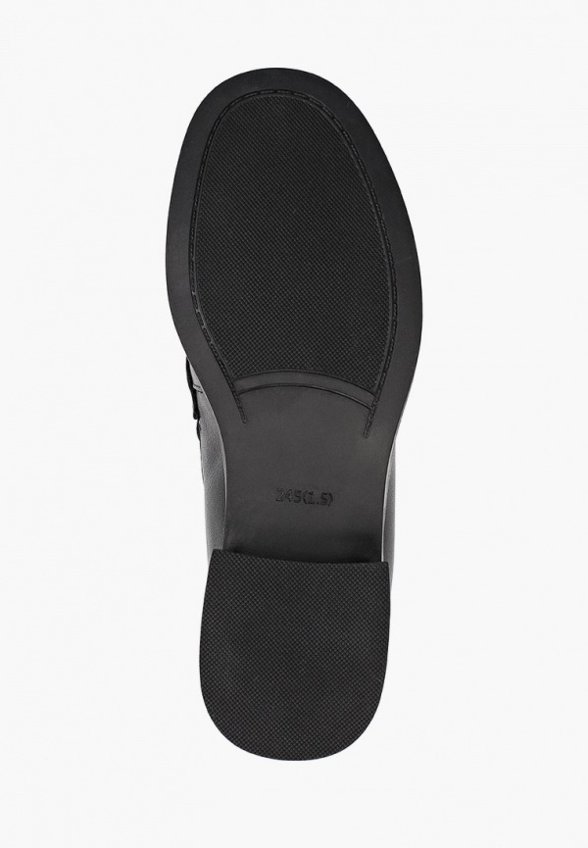 Лоферы Abricot