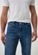 Джинсы Alessandro Manzoni Yachting4  - превью
