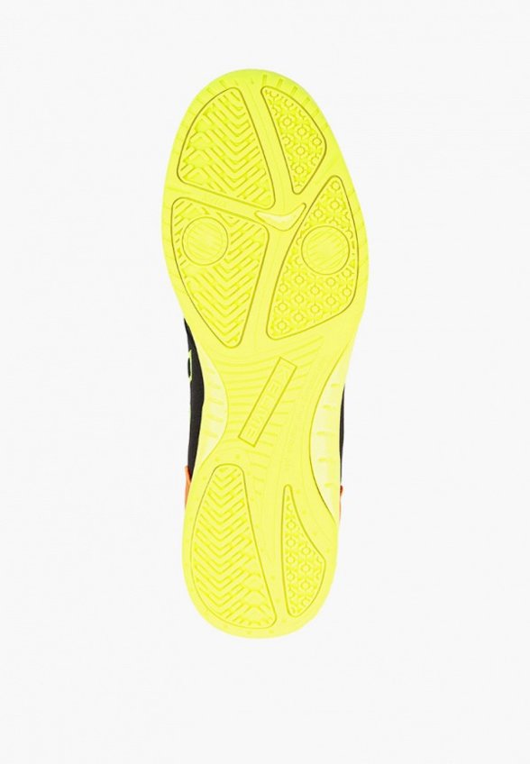 Бутсы зальные Kelme