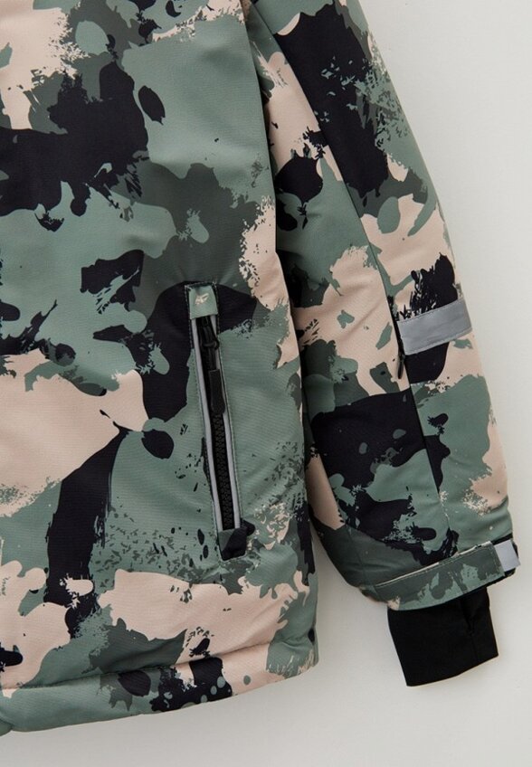 Костюм утепленный PlayToday