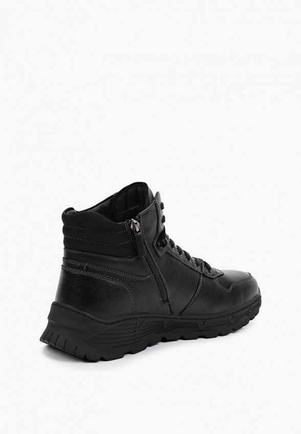 Ботинки Briggs