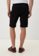 Шорты спортивные Terranova3  - превью