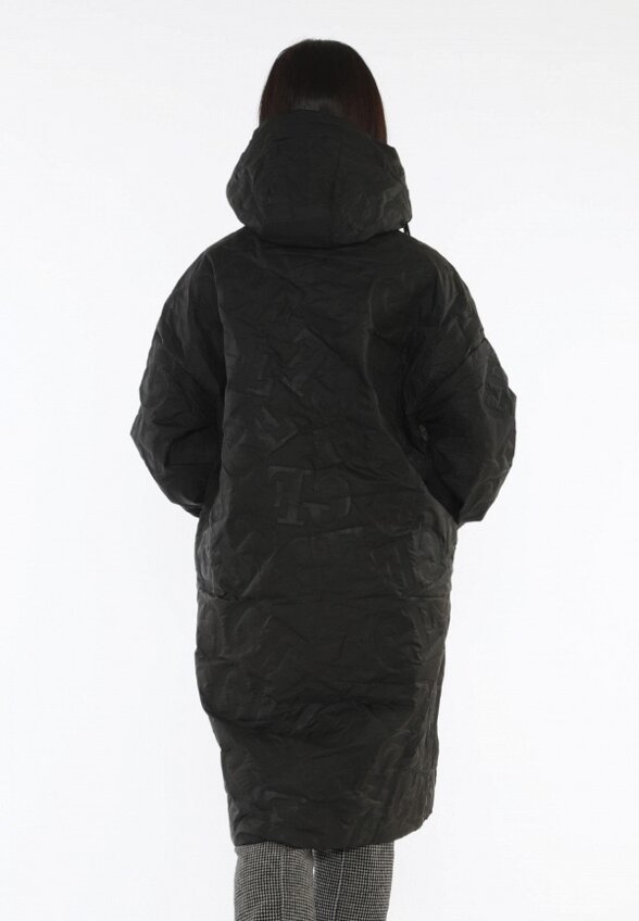 Куртка утепленная Forza Viva