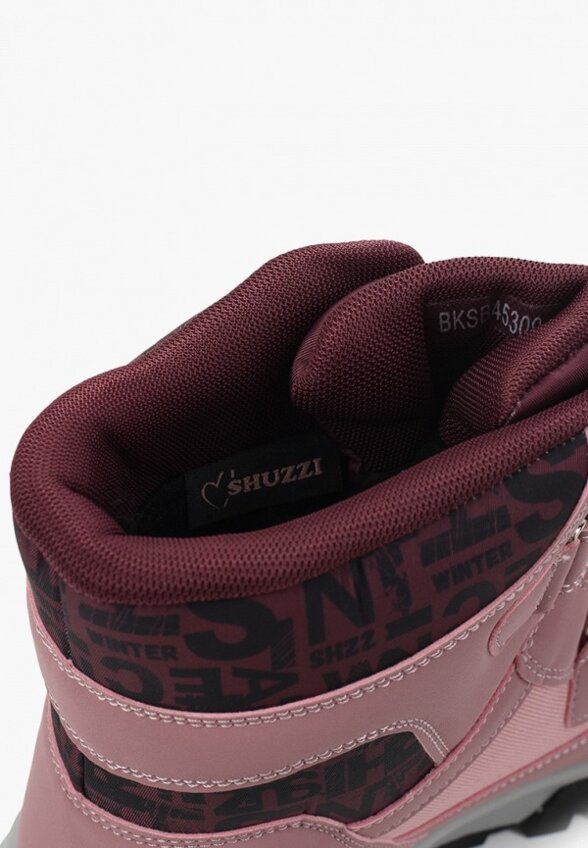 Ботинки Shuzzi