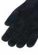 Перчатки Cepheya3  - превью