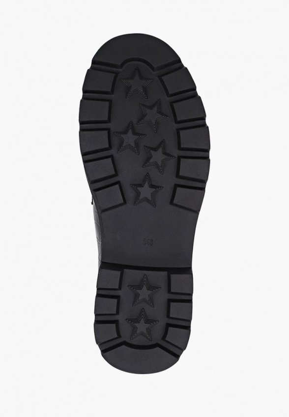 Лоферы Abricot