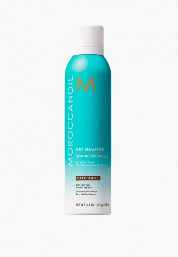 Сухой шампунь для темных волос Moroccanoil