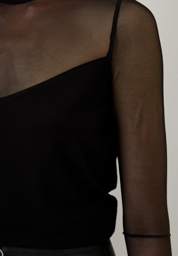 Лонгслив Helmidge