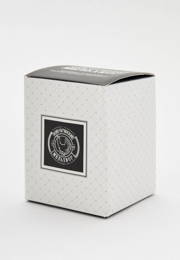 Стакан с подставкой Кольчугинский мельхиор