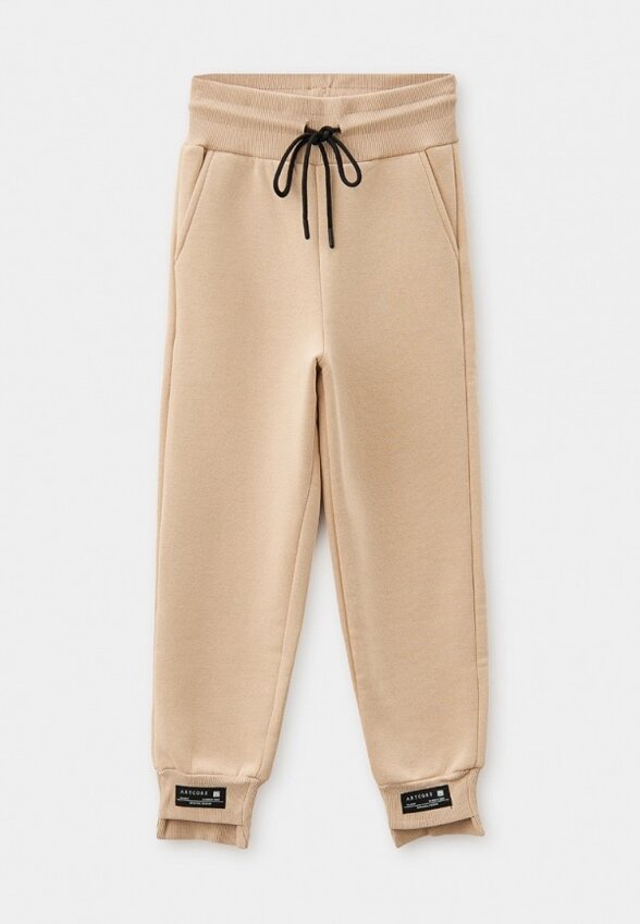 Брюки спортивные Sume