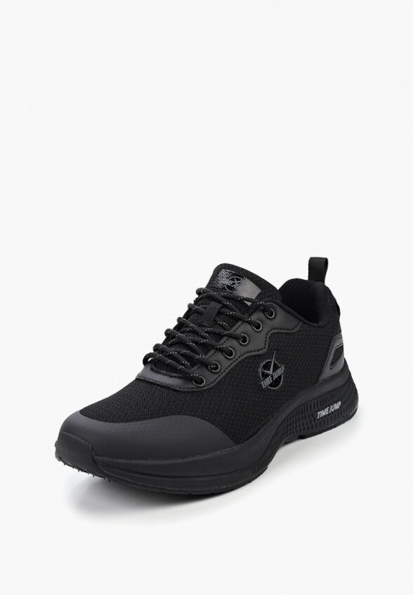 Кроссовки TimeJump