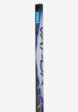 Клюшка хоккейная BAUER Vapor Flylite Grip SR-87(62