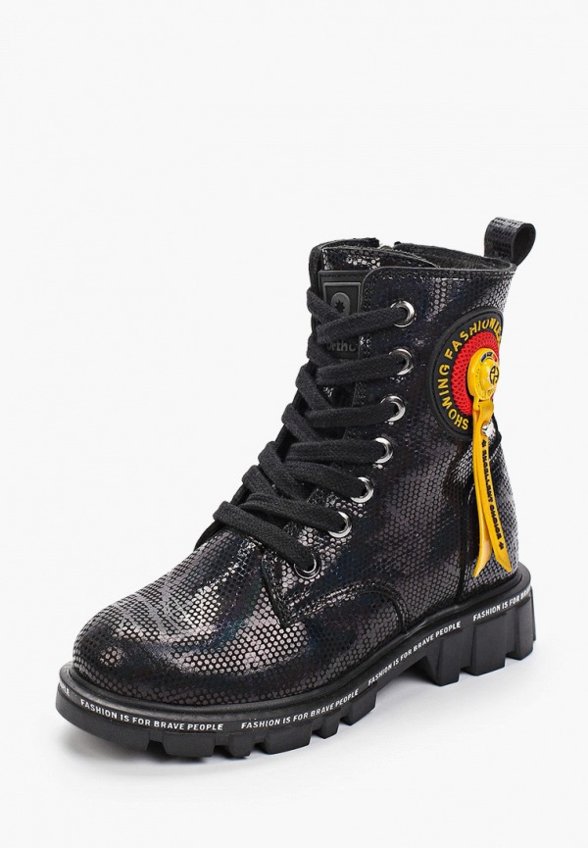 Ботинки Orthoboom