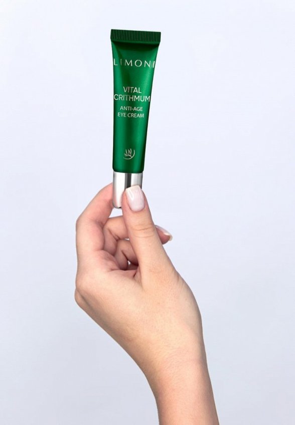 Набор для ухода за лицом Limoni