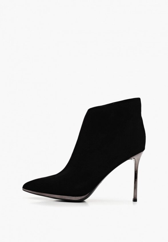 Ботильоны Pierre Cardin