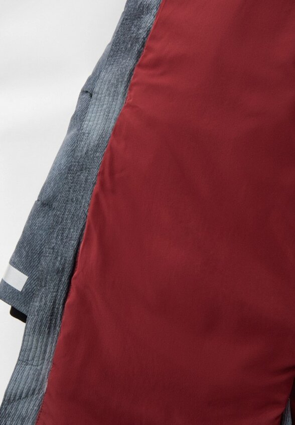 Куртка утепленная Gulliver