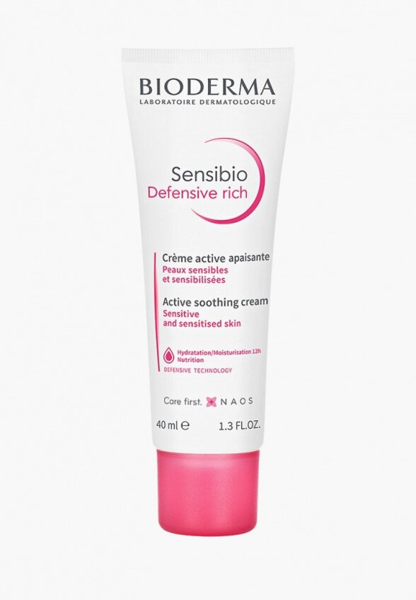 Крем для лица Bioderma