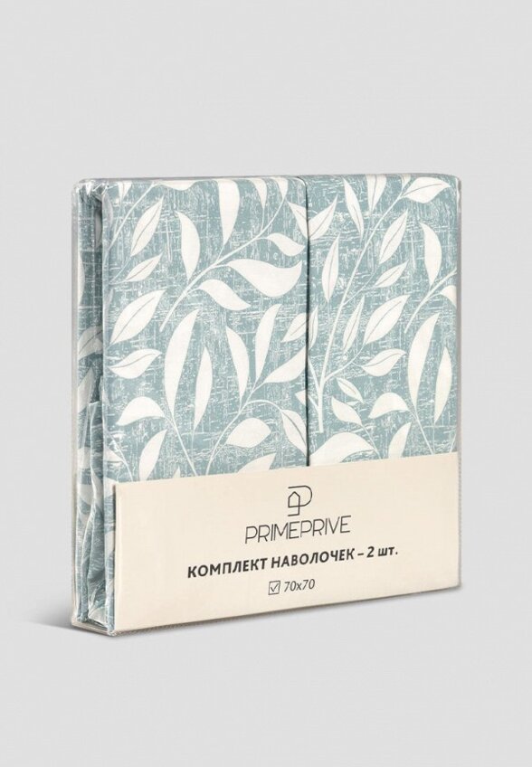 Наволочки 2 шт. Primeprive