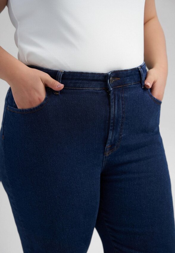 Джинсы Naturaxl