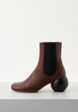 Ботильоны Weekend Max Mara1  - превью