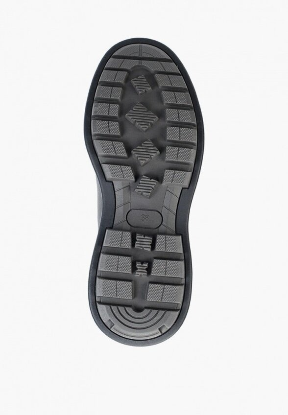 Дутики Tendance