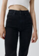 Джинсы 407 REGULAR FIT5  - превью