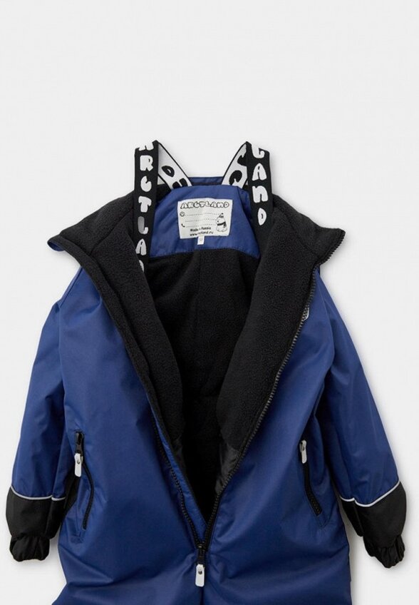 Комбинезон утепленный Arctland