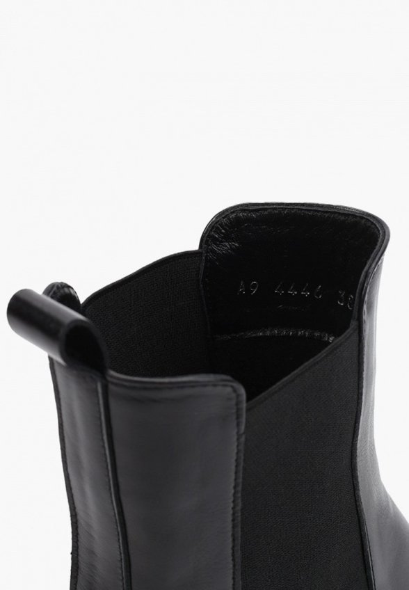 Ботинки Lenuver