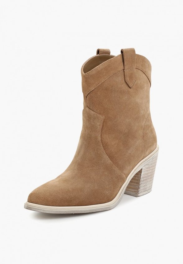 Ботильоны Evigi