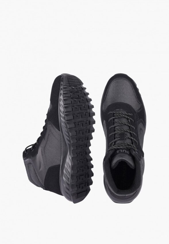 Кроссовки Pulse