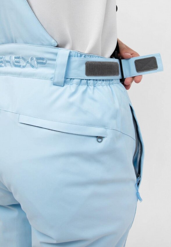 Брюки горнолыжные High Experience