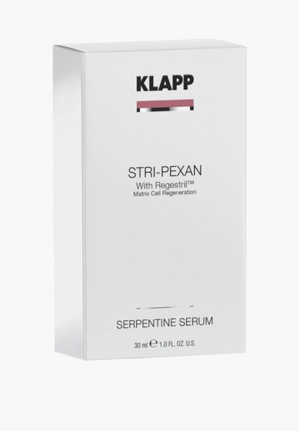 Сыворотка для лица Klapp
