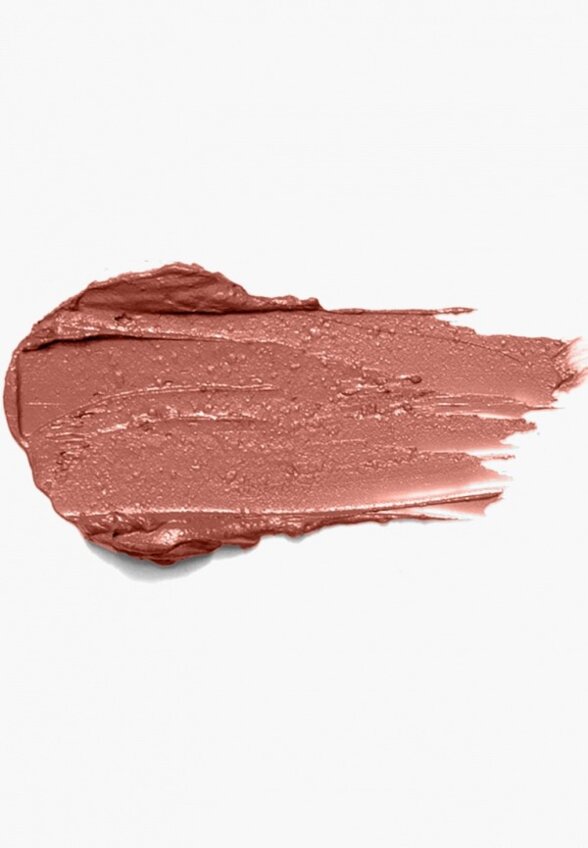 Помада Stellary