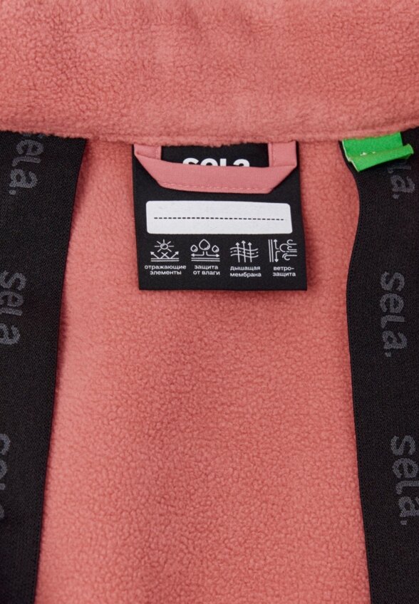 Комбинезон из Softshell на флисе для девочек