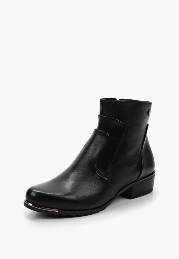 Ботильоны Caprice