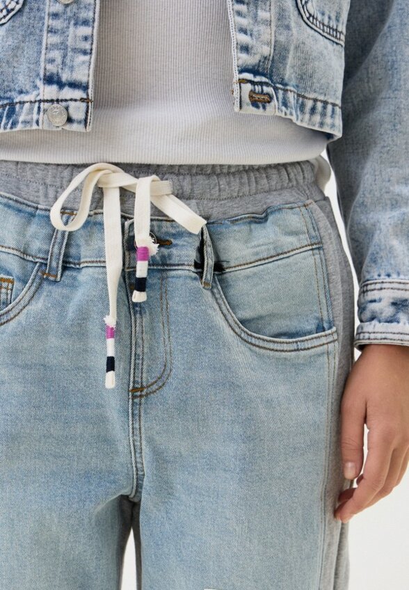 Брюки спортивные Desigual