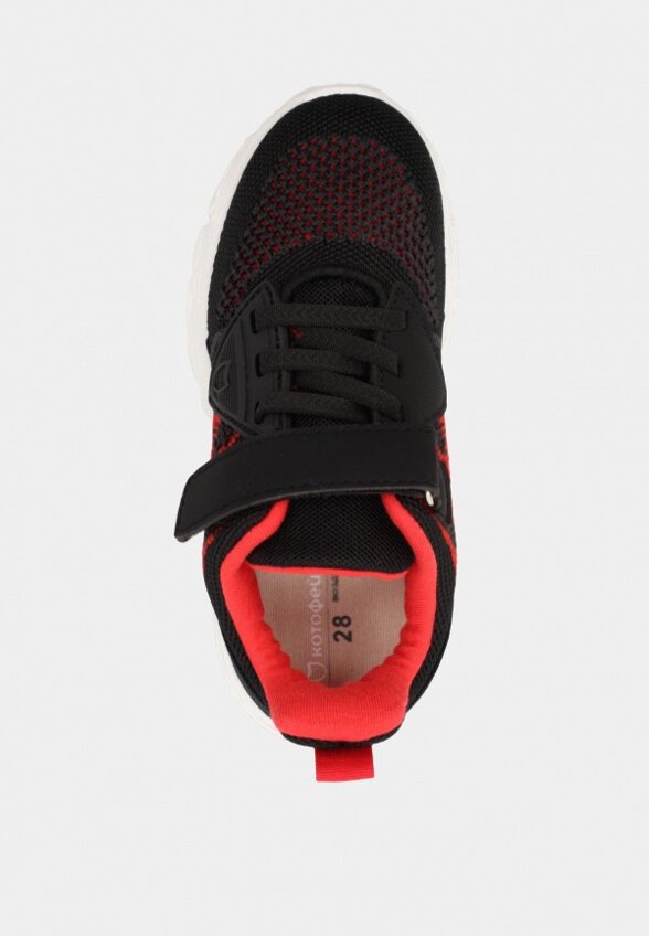 Кроссовки Котофей