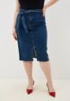 Юбка джинсовая Trendyol1  - превью