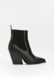 Ботильоны Tendance1  - превью