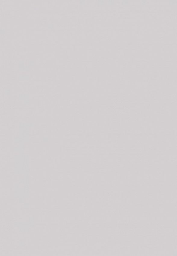 Блеск для губ Deborah