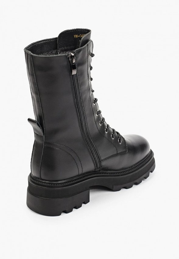 Ботинки Abricot