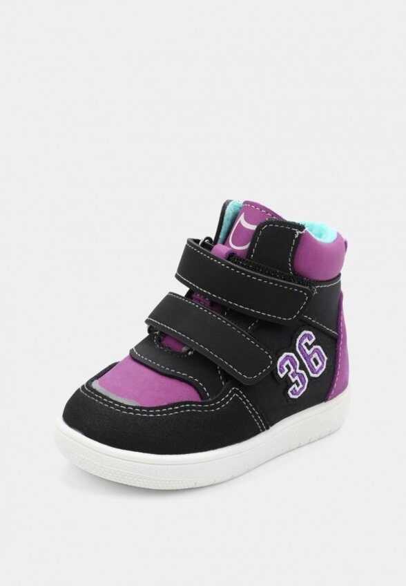 Кеды Котофей